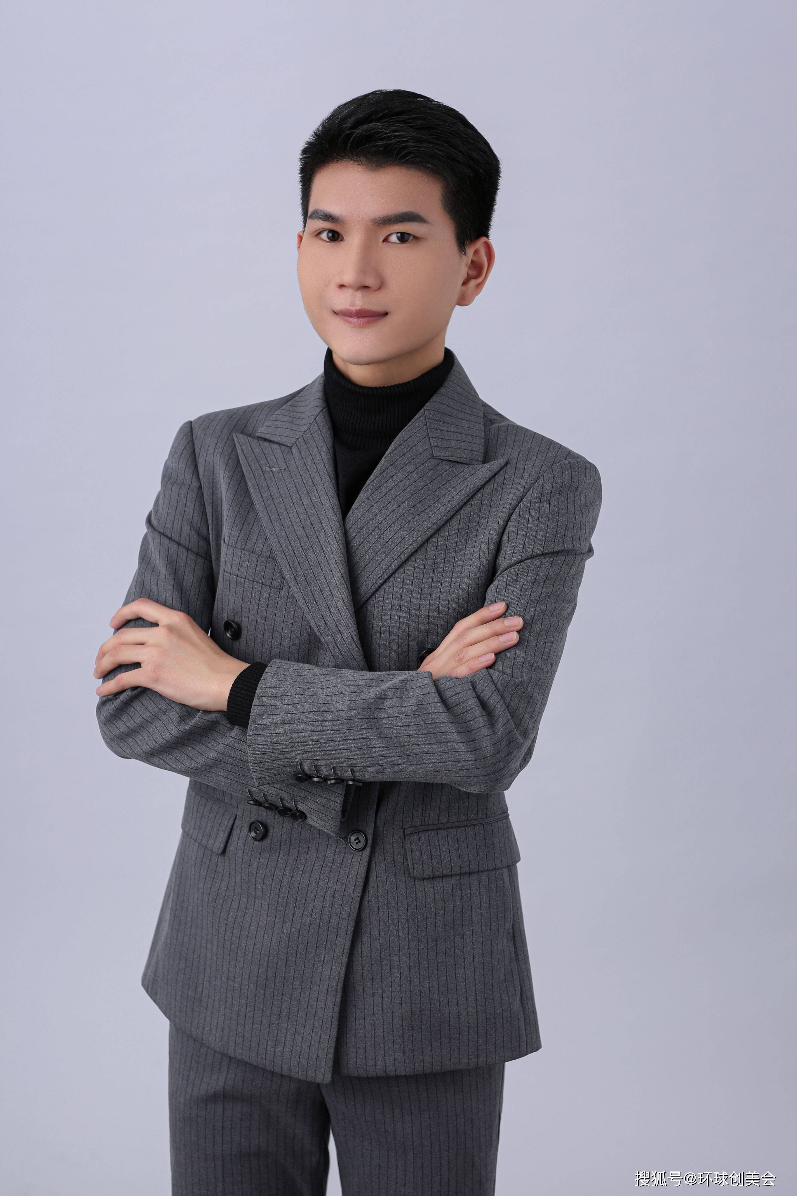 林皇辰 公关与传播总监